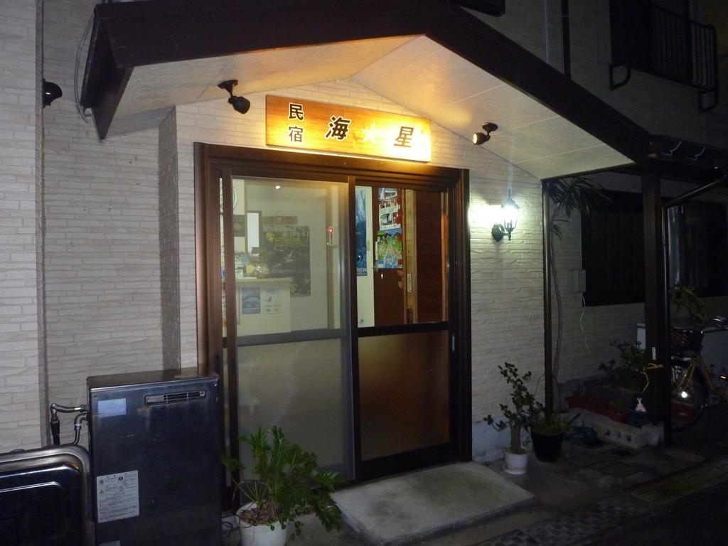 Minshuku Kaisei 1 Albergue Yakushima  Exterior foto